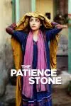 The Patience Stone_peliplat