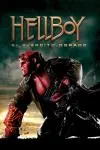 Hellboy - El ejército dorado_peliplat