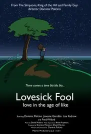 Lovesick Fool - Love in the Age of Like_peliplat