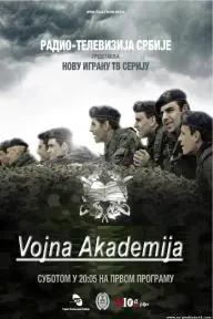 Vojna akademija_peliplat
