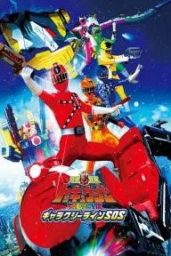 Ressha Sentai ToQger: The Movie - Galaxy Line SOS_peliplat