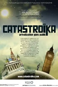 Catastroika_peliplat