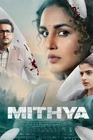 Mithya_peliplat