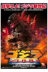 Godzilla 2000: El dinosaurio mutante_peliplat