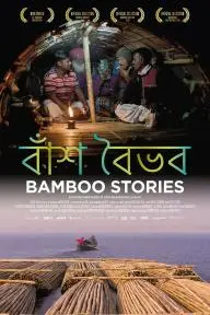 Bamboo Stories_peliplat