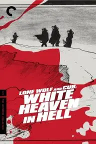 Lone Wolf and Cub: White Heaven in Hell_peliplat
