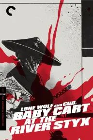 Lone Wolf and Cub: Baby Cart at the River Styx_peliplat