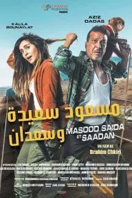 Masood Saida and Saadan_peliplat