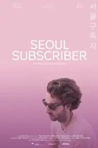 Seoul Subscriber_peliplat
