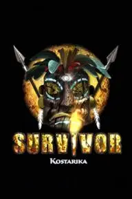 Survivor: Kostarika_peliplat