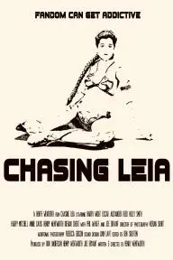 Chasing Leia_peliplat