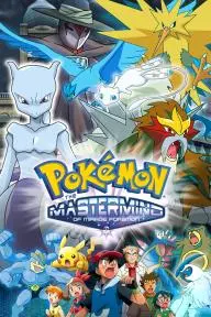 Pokémon: El Maestro Espejismo_peliplat