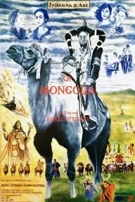 Joan of Arc of Mongolia_peliplat