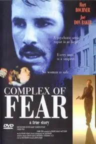 Complex of Fear_peliplat