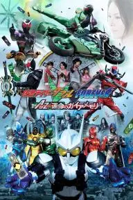 Kamen Rider W Forever: A to Z /Las Memorias Gaia del destino_peliplat