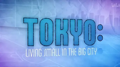 Tokyo: Living Small in the Big City_peliplat