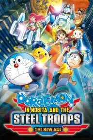 Doraemon: Nobita and the New Steel Troops: ~Winged Angels~_peliplat