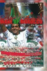 Wake Up Morocco_peliplat