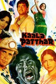 Kaala Patthar_peliplat