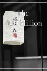 The 400 Million_peliplat