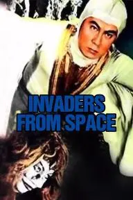 Invaders from Space_peliplat