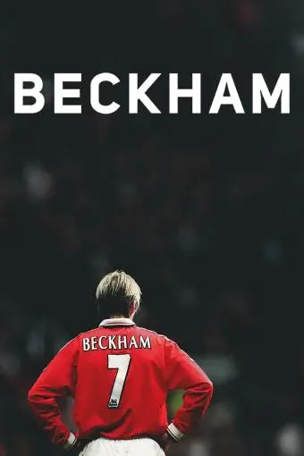 Beckham_peliplat