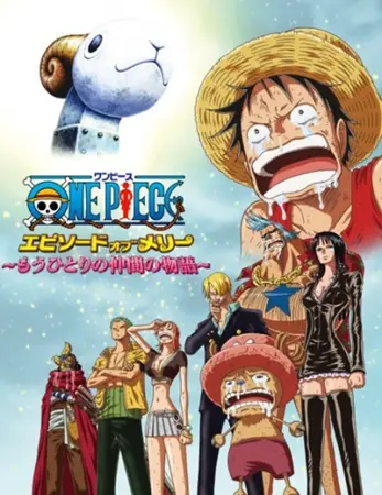 One Piece Episode Of Merry Mou Hitori No Nakama No Monogatari 13 08 24 Jp Peliplat