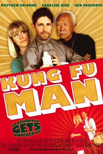 Kung Fu Man_peliplat