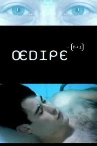 Oedipe - [N+1]_peliplat