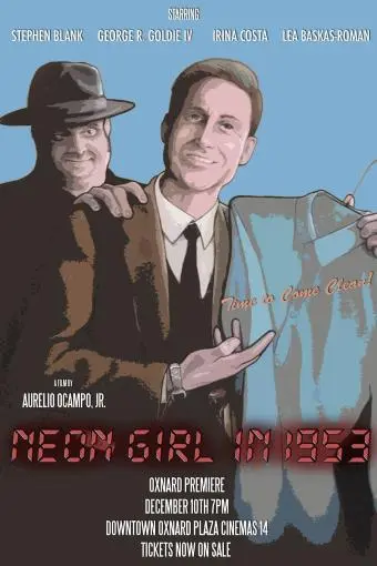 Neon Girl in 1953_peliplat