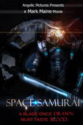 Space Samurai: Oasis_peliplat