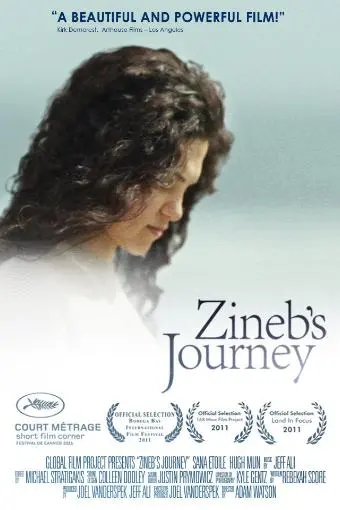 Zineb's Journey_peliplat