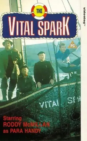 The Vital Spark_peliplat