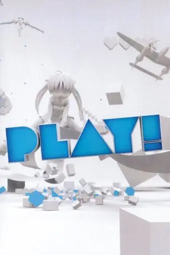 Play!_peliplat