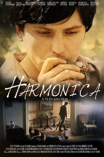 Harmonica_peliplat