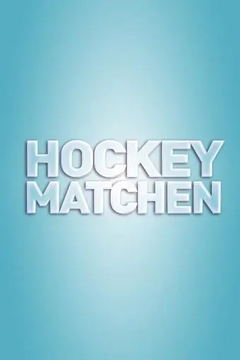 Hockeymatchen_peliplat