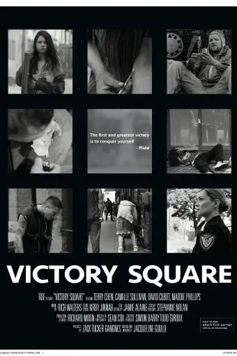 Victory Square_peliplat