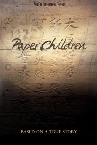 Paper Children_peliplat