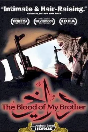 The Blood of My Brother_peliplat