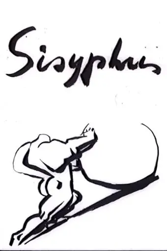 Sisyphus_peliplat