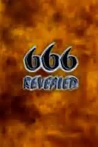 666 Revealed_peliplat