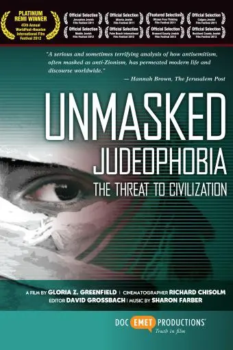 Unmasked Judeophobia: The Threat to Civilization_peliplat