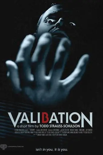 Valibation_peliplat