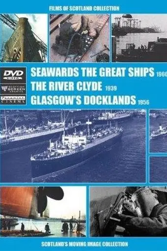 Seawards the Great Ships_peliplat