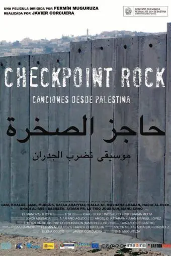 Checkpoint Rock: Songs from Palestine_peliplat