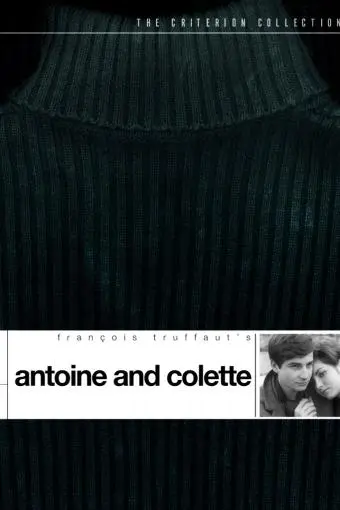Antoine and Colette_peliplat