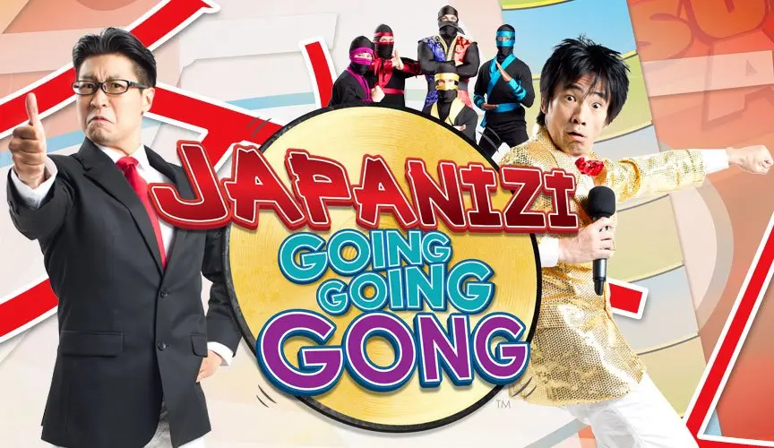 Japanizi: Going, Going, Gong!_peliplat