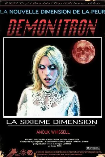 Demonitron: The Sixth Dimension_peliplat