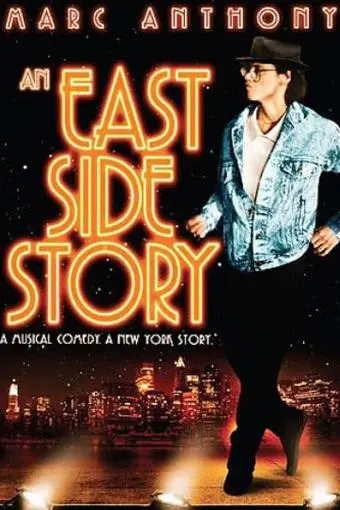 East Side Story_peliplat