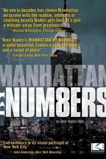 Manhattan by Numbers_peliplat